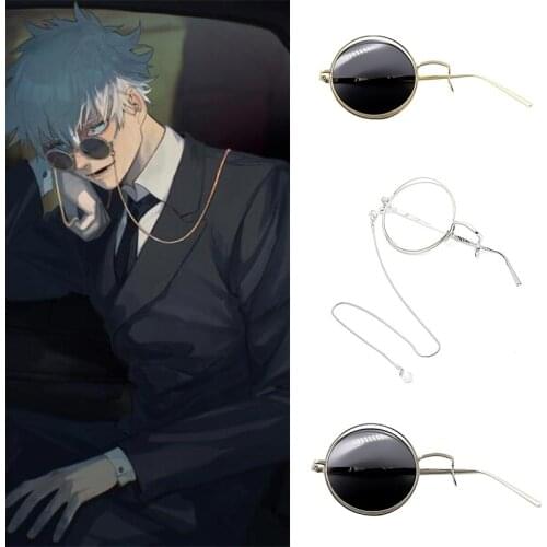 Anime Jujutsu Kaisen Gojo Satoru Cosplay Glasses Props Single Glass Steampunk Sunglasses Chain Hip Hop Accessories Men Women