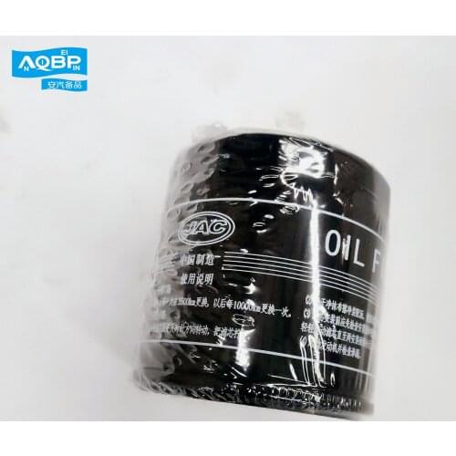 Auto Onderdelen Oe Nummer 1010320FA Voor Jac Sunray Olie Filter