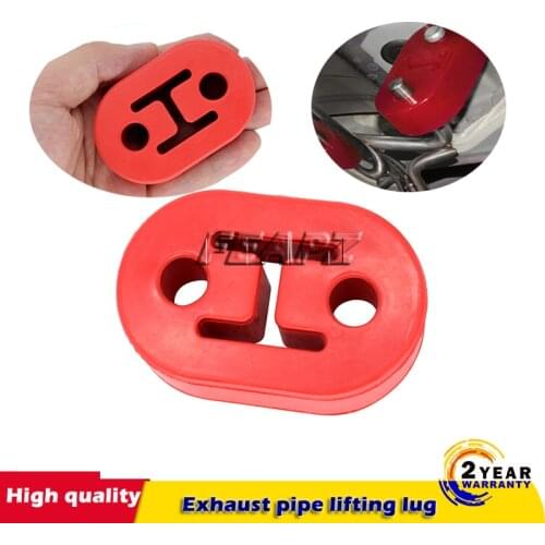 For Ford Focus RS MK2/MK3 Exhaust Rubber Hanger/Bush (Fiesta ST180 Upgrade)