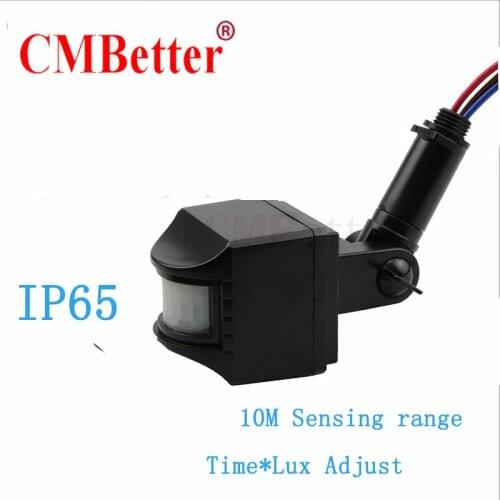 Waterproof Adjustable 220v Automatic PIR Infrared Motion Sensor Detector Switch for LED Light Security Quality