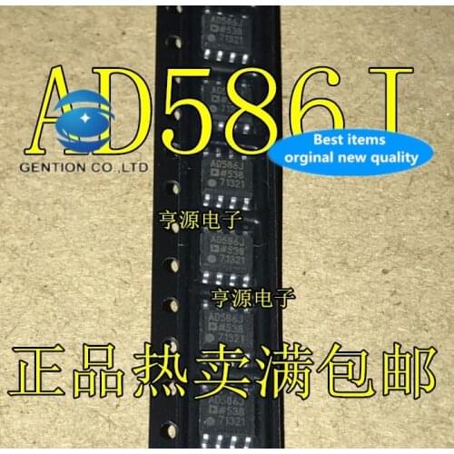 20 PCS 100% new and orginal real photo AD586JRZ AD586KRZ AD586J AD586 AD586KR AD586K voltage reference