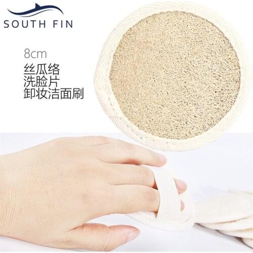3pcs/lot Natural Loofah Face Clean Sponge Pad Exfoliating Loofah Body Scrubber Natural Bath Sponge Brush