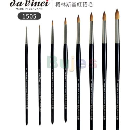 Da Vinci Watercolor Series 1505 Maestro Paint Brush, Extra Short Retouch/Spotter Kolinsky Red Sable, Size 5/0-12,Art supplies