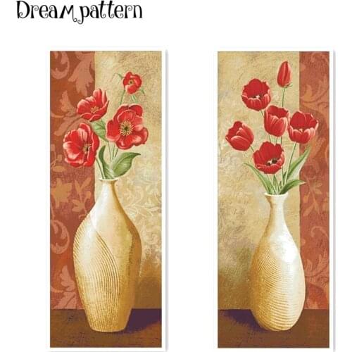 Dreampattern Interior Decor Items