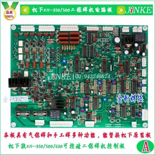 KR/KH-350/500/630K 2/GAS/MAW Maintenance Control Circuit Main P Board