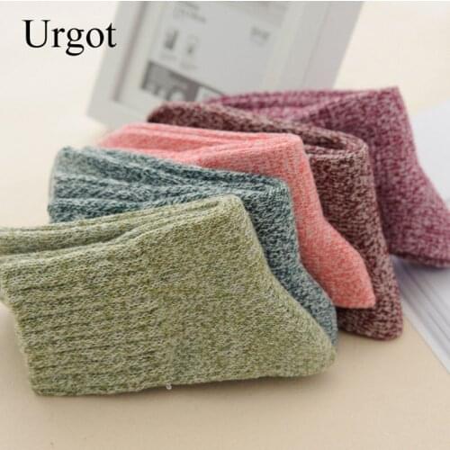 Urgot 5 Pairs Solid Womens Socks Simple Winter Wool Thick Warm Breathable Elastic Force Fashion Mid Socks For Female Calcetines
