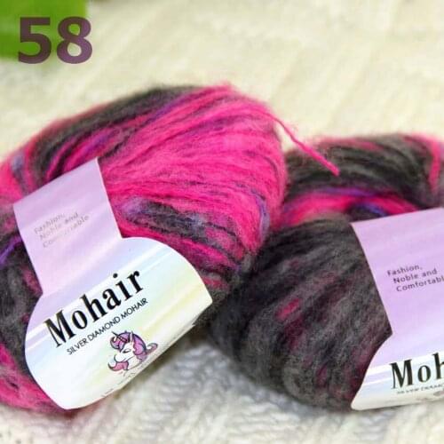 Sale New 2BallsX25g Luxury Soft Mohair Warm Wrap Shawl Hand Knit Crochet Yarn 291-58 Pink Gray Multi