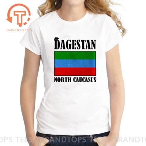 Retro Dagestan Flag T-shirt Fashion Dagestan Coat of Arms Unisex T Shirt woman North Caucasus Eagle Khabib Tee Funny Bear Tshirt