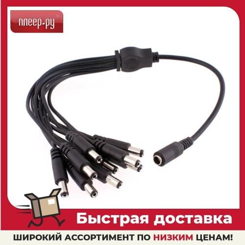 Rexant USB Hubs