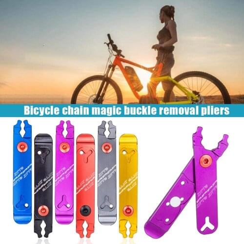 4 In 1 ZTTO Bicycle Repair Plier Bike Chain Link Tool Tire Valve Lever Buckle Master Link Plier Bike Repair Removal Multi Tool