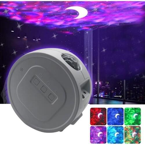 Aurora Star Galaxy Starry Sky LED Projector Lamp Rotating Night Light Colorful Nebula Cloud Lamp Atmospher Bedroom Beside Lamp