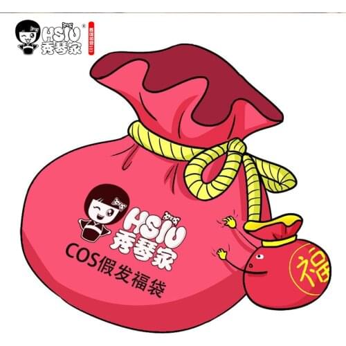 HSIU NEW Random Fukubukuro Cosplay wig Lucky Bag costume play wigs mystery bag Rose network hair