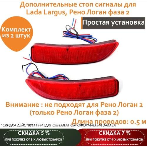 Maviko Outdoor Lighting