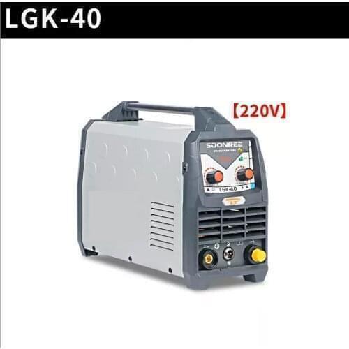Plasma Cutter LGK-40 CNC Plasma Cutter 220V cutting