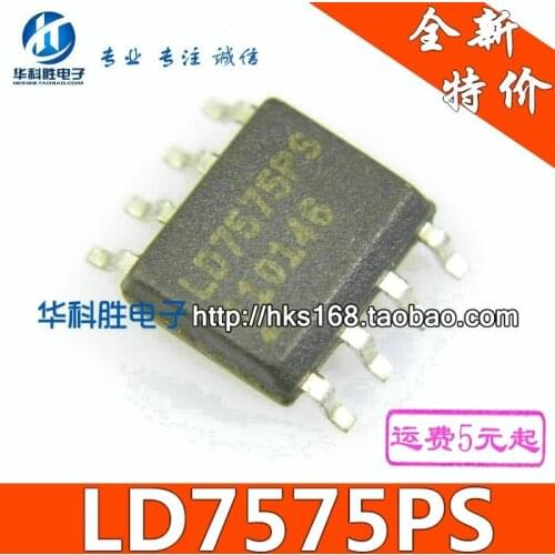 5pcs LD7575PS LD7575 IC SOP-8