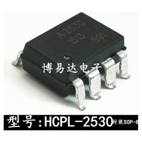 Free Shipping 50pcs A2530 HCPL-2530 HCPL-A2530 SOP8 F2530