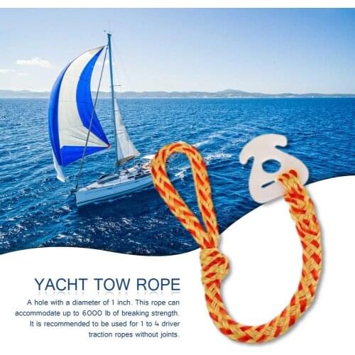 Quick Trailer Rope Connectors Pull the head rope Water ski ring connection head rope Yacht drag rope Water sports accessories