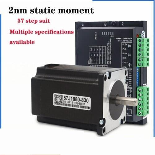 Jemicon 57 two-phase stepper motor set 2NM 3NM high torque motor 4-wire 8-wire 2DM542 driver 13