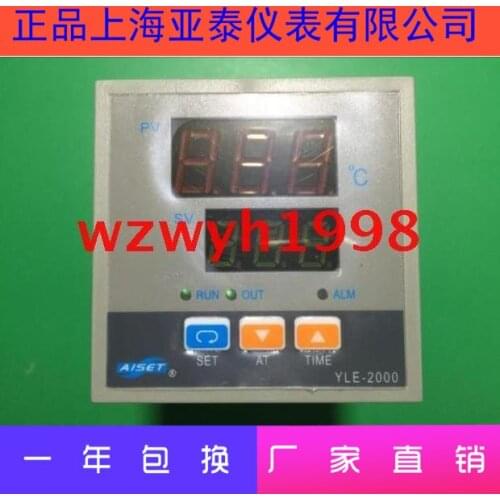 AISET YLE-2000 Shanghai Yatai Instrument Thermostat YLE-2612W-2T2 Thermostat Temperature Control YLE-2632W-2