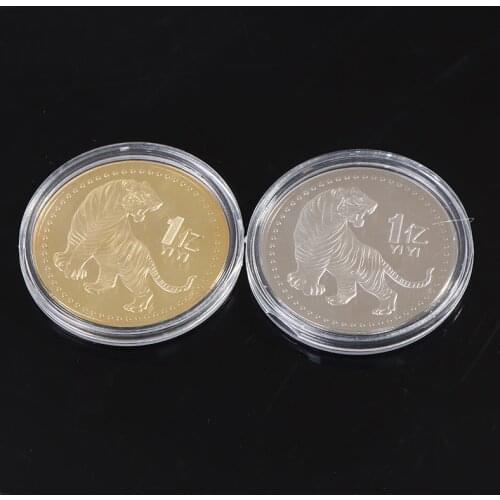 2022 China Zodiac Tiger Year Coins China Culture Coins One Hundred Million Year of Tiger Commemorative Coin Collection