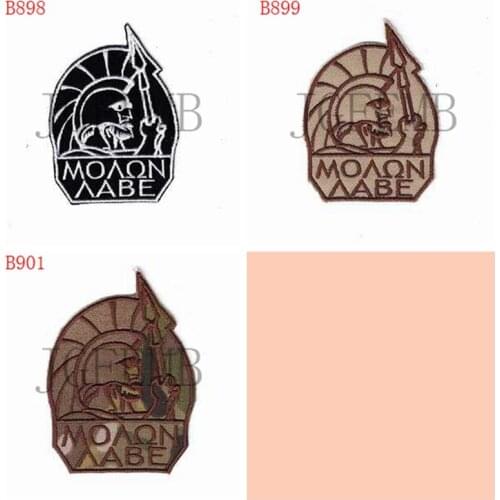 Molonlabe Sparta Morale tactics Military Embroidery patch
