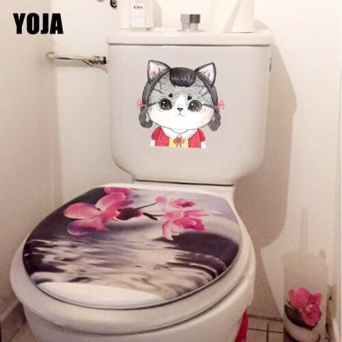 YOJA 20.7*20.5CM Cat Head Art Room Wall Decor Stickers Mural Creative Toilet Sticker T1-0083