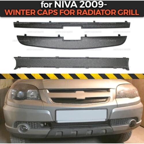 Winter plugs case for Chevrolet Niva 2009- on front radiator grill ABS plastic guard sill car accessories protection styling