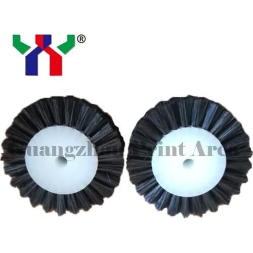 50 pcs Brush Wheel for Offset Printing 6*6*20mm