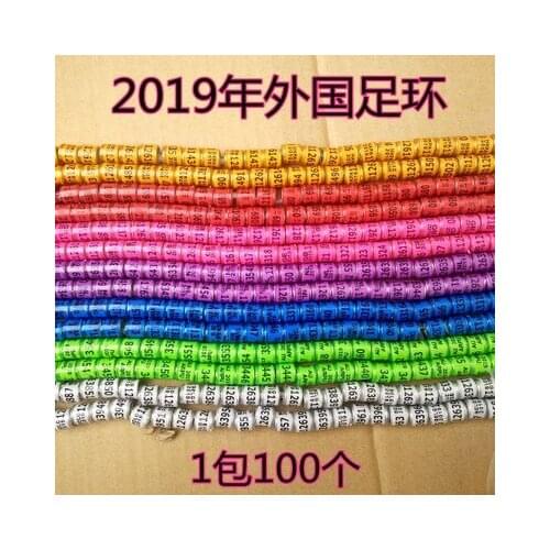 2019 4 colors mixed pigeons ring bird rings