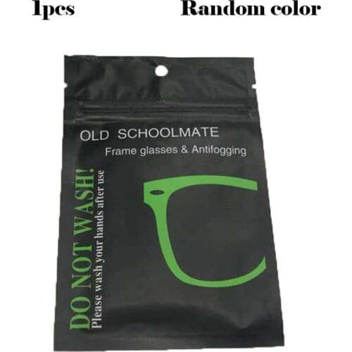 Glasses Anti-Fog Cloth Screen Lens Anti-Fog Glasses Cloth Long-Lasting Coating For All Types Of Eyewear And Glass Surfaces
