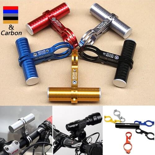 GUB 328 Carbon Bike Bicycle HandleBar Extender Mount Lamp Holder 39g 62g fiber extender holder light extended 31.8MM