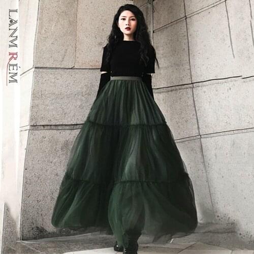 LANMREM 2021 Summer And Autumn New Green Color High Waist Pleated Stitching Multi-layer Mesh Skirt Female Fashion 2W2958