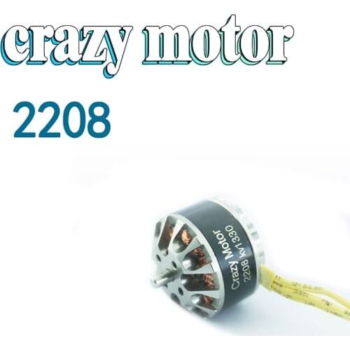 Crazy motor 2208 powered aerial photography model drone small motor shell speed regulation FPV