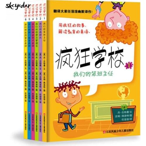 My Weird School 6Pcs/set Chinese Early Readers Chapter Books for Aged 6-10 Simplified Chinese (no Pinyin) by Dan Gutman