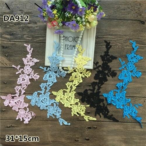 5 pairs 31 X15CM Multicolor optional polyester embroidered lace flower applique patch Dress dancing garment accessories DA912