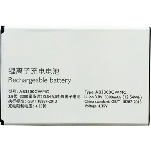 ALLCCX battery AB3300CWMC for Philips W3550 with good quality and best price