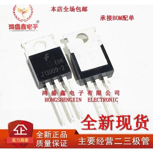 Original 5pcs/ J13009-2 FJP13009H2 12A400V TO-220 NPN