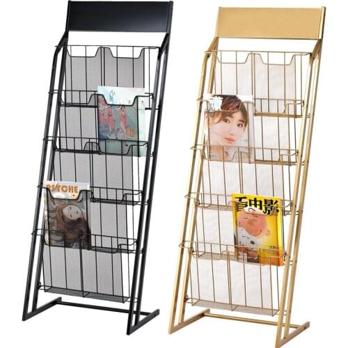 Magazine rack information rack new floor newspaper storage magazine rack student art study office hotel showroom advertising pro