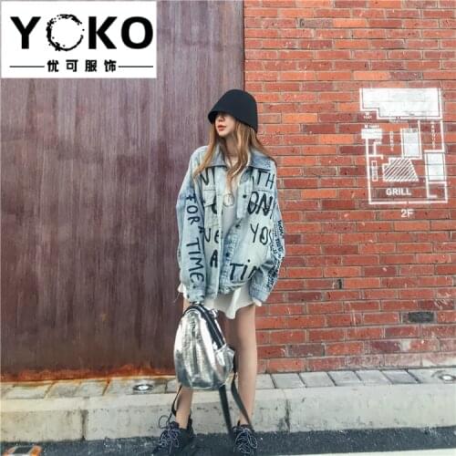 YOKO denim jacket female spring and autumn 2019 new wave retro loose wear washed long cowboy shirt women‘s letter fashion coat