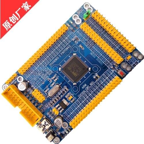 Hongmeng Liteos STM32F103VET6 VCT Experimental Board Development Board Learning Board Core Board FSMC
