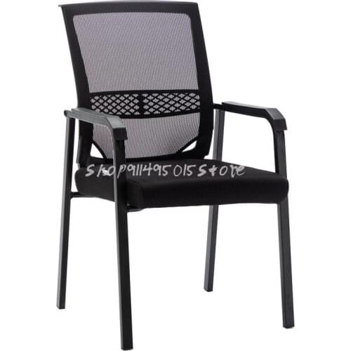 Conference Room Chair Simple Staff Back Chair Student Dormitory Computer Office Chair Four-legged Chess Mahjong Chair