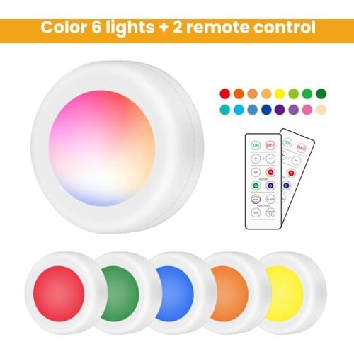 Night Lights SUNYIMA China