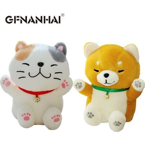 1pc kawaii 30cm Shiba Inu dog Akita and Lucky Cat plush toy high quality cute animal dog with bell dolls for kids birthday gift