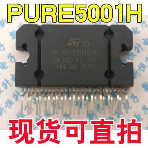 100% New&Original PURE5001H