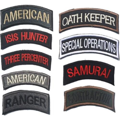 3D Embroidery Loop And Hook Epaulet ISIS Patches Ranger Chest ISAF International Security Assistance In Afghanistan Patches