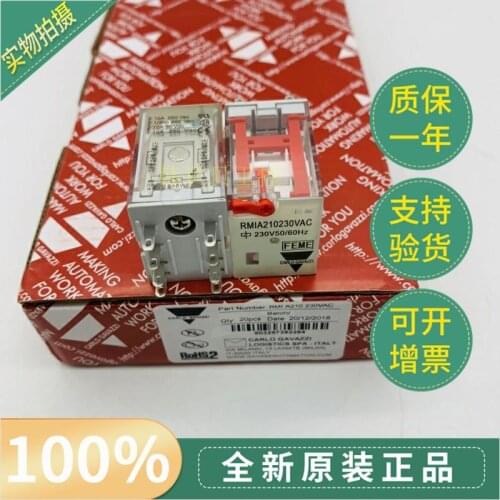 5PCS Brand new original CARLO GAVAZZI Swiss RMIA210230VAC intermediate relay