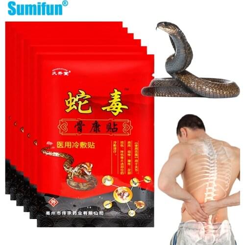 8/24/48pcs Lumbar Cervical Pain Plaster Snake Extract Knee Joint Back Ache Pain Relief Plaster Knee Rheumatoid Arthritis Patch
