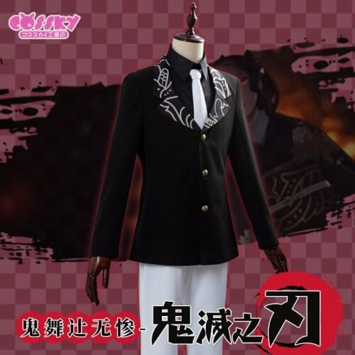 Demon Slayer Cosplay Kibutsuji Muzan Male Uniforms Cos Costume Free Shipping F