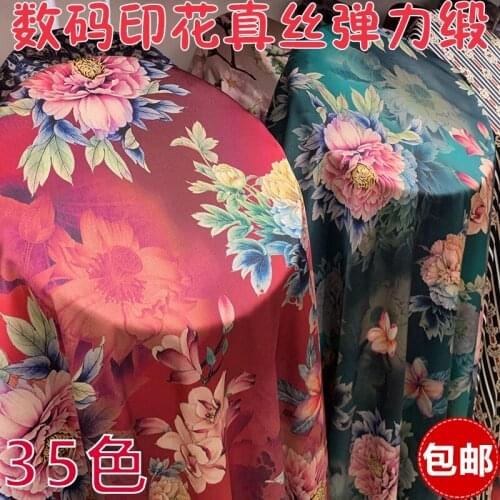 Custom New Real Silk Spandex Silk Satin Printed Silk Dress Shirt Dress Costume Dress Fabric Offers