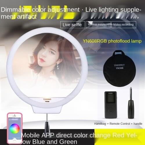 YONGNUO YN608RGB LED Video Ring Light Photography Lamp 5500K+RGB Color with APP Remote Controller For celebrity Makeup Selfie